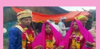 दूल्हा एक, दुल्हन दो, एक ही मंडप में युवक ने दो लड़कियों से रचाई शादी, जानिए पूरा मामला man-married-two-girls