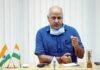 दिल्ली सरकार ने 12वीं तक के छात्रों के लिए ‘लीड’ पोर्टल किया लॉन्च, 10,000 से ज्यादा कोर्स मेटेरियल व शिक्षण सामग्री होगी उपलब्ध Delhi government launches 'LEAD' portal for students up to class 12