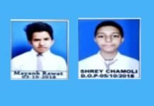 श्रीनगर टॉपर मयंक रावत का जिले में दूसरा व प्रदेश में 8वां स्थान, शहर में दूसरे स्थान पर रहे श्रेय चमोली mayank-rawat-10th-cbse-topper