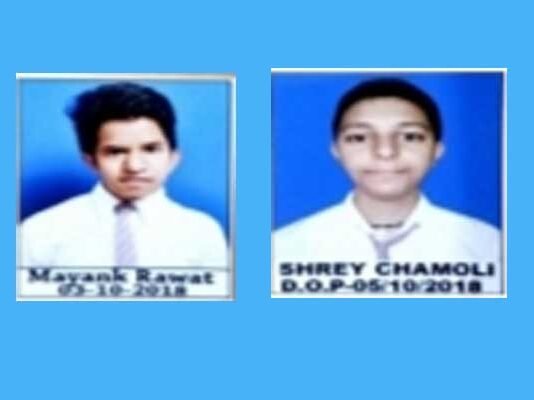 श्रीनगर टॉपर मयंक रावत का जिले में दूसरा व प्रदेश में 8वां स्थान, शहर में दूसरे स्थान पर रहे श्रेय चमोली mayank-rawat-10th-cbse-topper