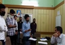 पौड़ी की खस्ताहाल सड़कों को लेकर कांग्रेसियों ने दिया ज्ञापन memorandum regarding decaying roads