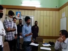 पौड़ी की खस्ताहाल सड़कों को लेकर कांग्रेसियों ने दिया ज्ञापन memorandum regarding decaying roads
