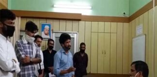 पौड़ी की खस्ताहाल सड़कों को लेकर कांग्रेसियों ने दिया ज्ञापन memorandum regarding decaying roads