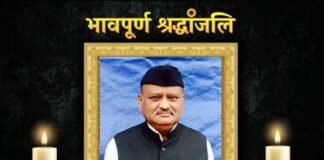 बाहर से नारियल की तरह सख्त और भीतर से बहुत विनम्र थे उत्तराखंड राज्य आंदोलनकारी व वरिष्ठ समाजसेवी ठाकुर नंदन सिंह रावत उत्तराखंड राज्य आंदोलनकारी व वरिष्ठ समाजसेवी ठाकुर नंदन सिंह रावत