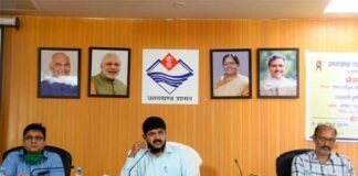 राष्ट्रव्यापी कृत्रिम गर्भाधान योजना का दूसरा चरण 01 अगस्त से होगा शुरू nationwide artificial insemination scheme
