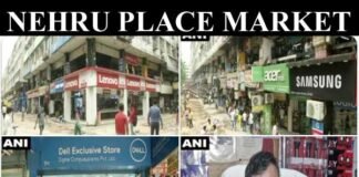 एशिया की सबसे बड़ी कम्प्यूटर और इलेक्ट्रोनिक मार्केट नेहरू प्लेस पर ‘बायकॉट चीन’ का बुरा असर nehru-place-market-Boycott-china