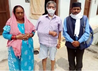 कोरोना ने बढ़ाई दूरी, गाँव लौटे बुजुर्ग दम्पति के सहयोग के लिए आगे नहीं आए अपने ही गाँव के लोग कोरोना ने बढ़ाई दूरी, बुजुर्ग दम्पति के सहयोग के लिए आगे नहीं आए लोग