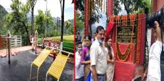 श्रीनगर : गंगा दर्शन मोड़ में खुला शहर का पहला ओपन जिम, नगर पालिका अध्यक्ष पूनम तिवाड़ी ने किया शुभारम्भ open-gym-in-srinagar