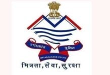 पौड़ी : अवैध अंग्रेजी शराब के साथ 02 शातिर अभियुक्त गिरफ्तार pauri-police