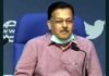 उत्तराखंड के एक और सपूत को बड़ी जिम्मेदारी, IAS राजेश भूषण बेंजवाल बने केंद्रीय स्वास्थ्य सचिव, जानिए कौन हैं राजेश भूषण बेंजवाल Rajesh Bhushan Benjwal of Uttarakhand becomes Union Health Secretary