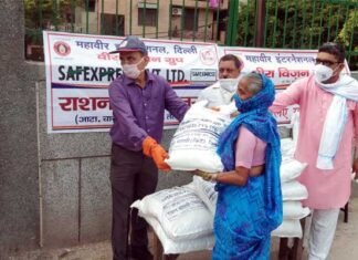 कोरोना संकट काल में लगातार 120 दिनों से जरूरतमंद लोगों की मदद करने की मुहिम में जुटी है महावीर इंटरनेशनल संस्था दिल्ली rashan-kit