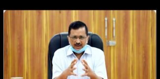 दिल्ली सरकार ने बेरोजगारों के लिए खोला ‘रोजगार बाजार’ जॉब पोर्टल, नौकरी के इच्छुक यहाँ करें अप्लाई rojgar-bazar-job-portal