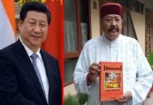 उत्तराखंड के पर्यटन मंत्री सतपाल महाराज ने चीन के राष्ट्रपति को रामायण भेजकर कहा रावण से सबक लें satpal-maharaj-ramayana