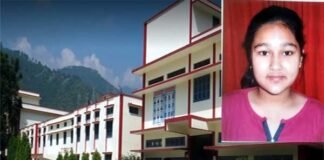 शत प्रतिशत रहा सेंट थेरेसा स्कूल श्रीनगर का रिजल्ट, 10वीं में श्रेया रावत व 12वीं में अकांक्षा रही टॉपर St. Theresa School Srinagar-10th-topper-shreya-rawat