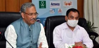 मुख्यमंत्री ने किया स्किल स्टडी रिपोर्ट का विमोचन, युवाओं को प्रशिक्षण देकर स्वरोजगार के लिये प्रेरित करेगी सरकार skill-study-report