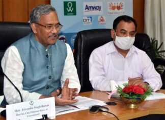 मुख्यमंत्री ने किया स्किल स्टडी रिपोर्ट का विमोचन, युवाओं को प्रशिक्षण देकर स्वरोजगार के लिये प्रेरित करेगी सरकार skill-study-report