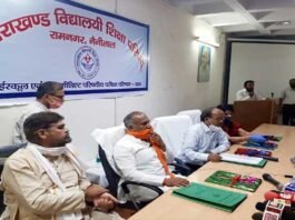 हैरानी की बात : उत्तराखंड बोर्ड परीक्षा में इस बार हिंदी विषय में 8,824 छात्र-छात्राएं हो गए फेल students-failed-in-hindi-in-uttarakhand-board
