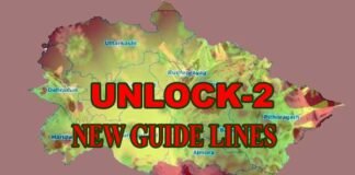 Unlock-2 in Uttarakhand: नई गाइड लाइन्स जारी, दिल्ली, नोएडा, मुम्बई सहित इन शहरों से आने वालों को रहना होगा संस्थागत क्वारंटाइन unlock-2-in-uttarakhand