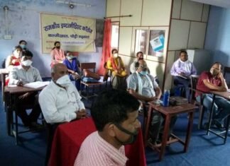 जीआईसी कल्जीखाल में वर्चुअल लैब क्लासरूम का दो दिवसीय प्रशिक्षण का समापन virtual lab classroom training