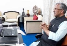 मुख्यमंत्री ने उत्तराखण्ड यंग थिंकर्स मीट की वर्चुअल कांफ्रेंस के माध्यम से युवाओं को किया संबोधित CM addresses youth through virtual conference of Uttarakhand Young Thinkers Meet
