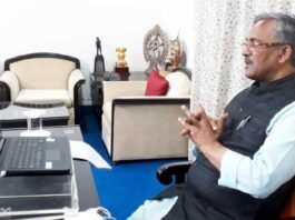 मुख्यमंत्री ने उत्तराखण्ड यंग थिंकर्स मीट की वर्चुअल कांफ्रेंस के माध्यम से युवाओं को किया संबोधित CM addresses youth through virtual conference of Uttarakhand Young Thinkers Meet
