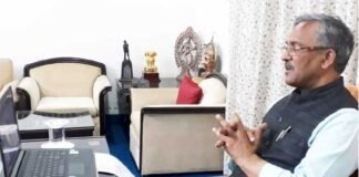 मुख्यमंत्री ने उत्तराखण्ड यंग थिंकर्स मीट की वर्चुअल कांफ्रेंस के माध्यम से युवाओं को किया संबोधित CM addresses youth through virtual conference of Uttarakhand Young Thinkers Meet