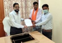 एकेश्वर, पोखड़ा में आधार सेंटर खोलने के लिए जिलाधिकारी को भेजा ज्ञापन Aadhaar Center at Ekeshwar, Pokhara