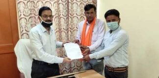 एकेश्वर, पोखड़ा में आधार सेंटर खोलने के लिए जिलाधिकारी को भेजा ज्ञापन Aadhaar Center at Ekeshwar, Pokhara