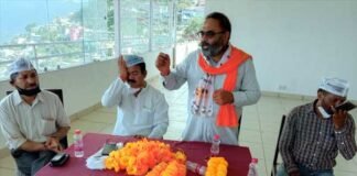 सतपुली में आम आदमी पार्टी की बैठक, बूथ स्तर पर कार्यकर्ता तैयार करना प्राथमिकता, एसएस कलेर