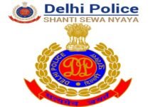 दिल्ली पुलिस में 12वीं पास के लिए 5846 पदों पर निकली भर्ती, जानें आवेदन प्रक्रिया Delhi-Police-constable-Recruitment