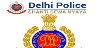 दिल्ली पुलिस में 12वीं पास के लिए 5846 पदों पर निकली भर्ती, जानें आवेदन प्रक्रिया Delhi-Police-constable-Recruitment