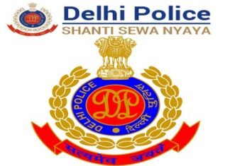 दिल्ली पुलिस में 12वीं पास के लिए 5846 पदों पर निकली भर्ती, जानें आवेदन प्रक्रिया Delhi-Police-constable-Recruitment