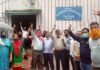 एजुकेशनल मिनिस्ट्रीयल ऑफिसर्स एसोसिएशन कुमाऊं एवं गढ़वाल मंडल की संयुक्त बैठक Joint meeting of Educational Ministerial Officers Association Kumaon and Garhwal Division