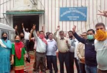 एजुकेशनल मिनिस्ट्रीयल ऑफिसर्स एसोसिएशन कुमाऊं एवं गढ़वाल मंडल की संयुक्त बैठक Joint meeting of Educational Ministerial Officers Association Kumaon and Garhwal Division