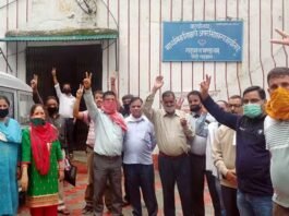 एजुकेशनल मिनिस्ट्रीयल ऑफिसर्स एसोसिएशन कुमाऊं एवं गढ़वाल मंडल की संयुक्त बैठक Joint meeting of Educational Ministerial Officers Association Kumaon and Garhwal Division