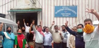 एजुकेशनल मिनिस्ट्रीयल ऑफिसर्स एसोसिएशन कुमाऊं एवं गढ़वाल मंडल की संयुक्त बैठक Joint meeting of Educational Ministerial Officers Association Kumaon and Garhwal Division