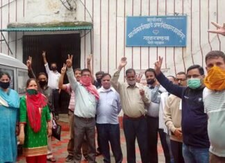 एजुकेशनल मिनिस्ट्रीयल ऑफिसर्स एसोसिएशन कुमाऊं एवं गढ़वाल मंडल की संयुक्त बैठक Joint meeting of Educational Ministerial Officers Association Kumaon and Garhwal Division