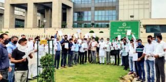 RWA की मान्यता को लेकर फेडरेशन के पदाधिकारियों ने ग्रेटर नोएडा प्राधिकरण के सीईओ को सौंपा ज्ञापन Federation of RWA greater Noida