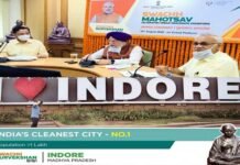 Swachh Survekshan 2020 : लगातार चौथी बार देश का सबसे स्वच्छ शहर बना इंदौर, देखें आपका शहर किस नंबर पर है Swachh Survekshan 2020, Indore becomes cleanest city in the country