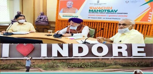 Swachh Survekshan 2020, Indore becomes cleanest city in the country