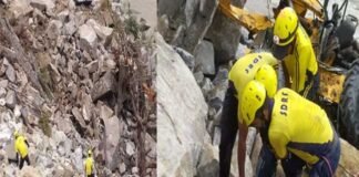 ऋषिकेश-बदरीनाथ हाईवे पर दर्दनाक हादसा : JCB और पोकलैंड मशीनें खाई में गिरी, तीन की मौत JCB and Pokeland machines fall into ditch