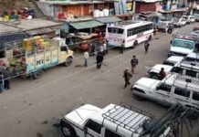 पाबौ बाजार में एक दुकानदार के कोरोना पॉजिटिव पाये जाने पर बाजार का एक हिस्सा माइक्रो कंटेनमेंट जोन घोषित Pabau-Bazar- Containment Zone declared