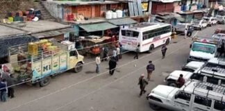 पाबौ बाजार में एक दुकानदार के कोरोना पॉजिटिव पाये जाने पर बाजार का एक हिस्सा माइक्रो कंटेनमेंट जोन घोषित Pabau-Bazar- Containment Zone declared