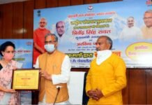 उत्तराखंड की 19 पंचायतों को राष्ट्रीय पंचायत पुरस्कार, मुख्यमंत्री के कहा यह राज्य के लिए सौभाग्य की बात Rashtriya Panchayat Awards to 19 Panchayats of Uttarakhand