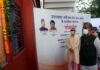 अधीनस्थ सेवा चयन आयोग, उत्तराखण्ड के नवनिर्मित भवन का सीएम त्रिवेन्द्र ने किया लोकार्पण SSSC-building-of-Uttarakhand