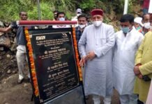 सतपुली में 40 बेड के पर्यटक आवास गृह व मल्टिपरपज हाल निर्माण का पर्यटन मंत्री सतपाल महाराज ने किया शिलान्यास Satpal Maharaj laid the foundation stone for construction of 40-bed tourist and multiparz hall in Satpuli