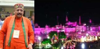 अयोध्या में श्रीराम मंदिर भूमि पूजन में शामिल होंगे उत्तराखंड सरकार के मंत्री एवं राष्ट्र संत सतपाल महाराज Satpal-Maharaj-ayoddhya-ram mandir