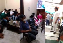 निजी स्कूलों में अप्रैल, मई व जून माह की माफ़ करने की अभिभावकों की मांग को मिला कांग्रेस का साथ, सोमवार को स्कूल गेट पर करेंगे प्रदर्शन School fees waived