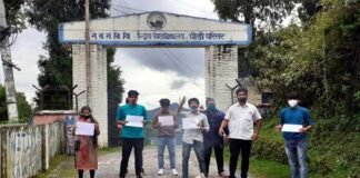नीट परीक्षाओं के आयोजन को लेकर युवा कांग्रेस ने पौड़ी में मानव संसाधन मंत्री का पुतला दहन किया Youth Congress burnt effigy