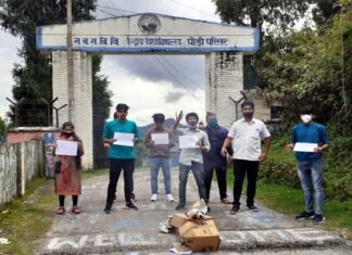 नीट परीक्षाओं के आयोजन को लेकर युवा कांग्रेस ने पौड़ी में मानव संसाधन मंत्री का पुतला दहन किया Youth Congress burnt effigy